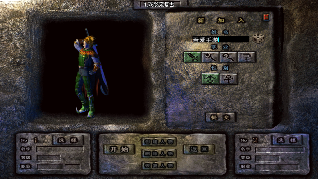 20250817201733145-Screenshot_20250817-200118