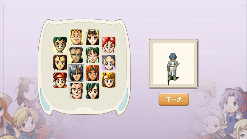 20250823130541404-Screenshot_20250823-123246