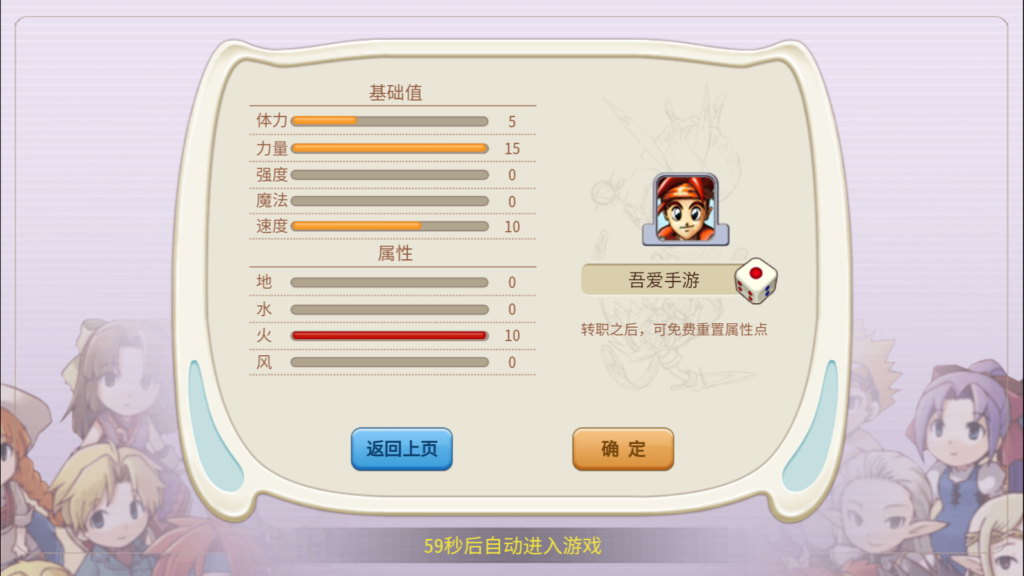 20250823130541642-Screenshot_20250823-123306