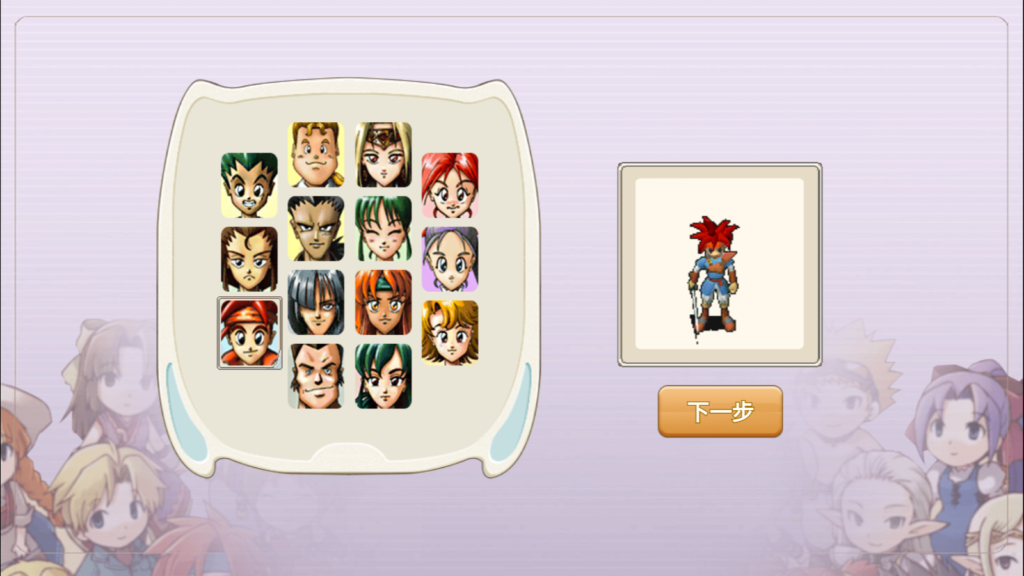 20250823130541717-Screenshot_20250823-123252