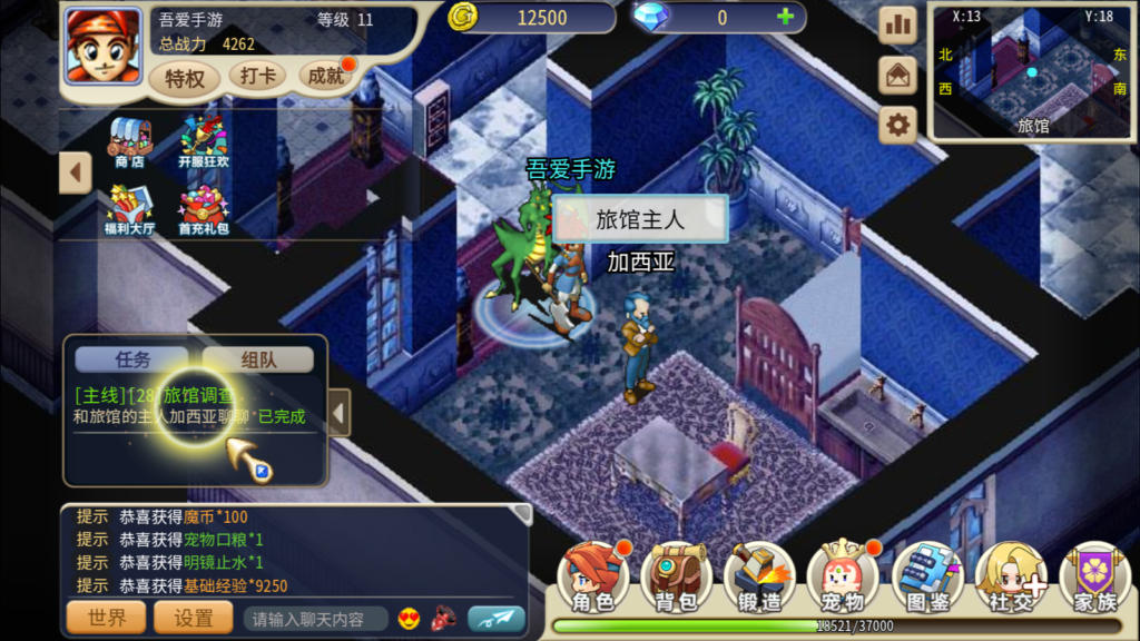 20250823130547944-Screenshot_20250823-124033