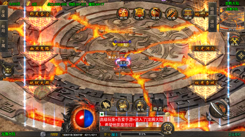 20250823172710147-Screenshot_20250823-172033