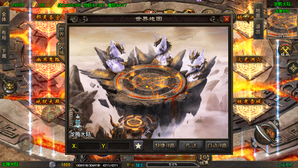 20250823172711733-Screenshot_20250823-172036