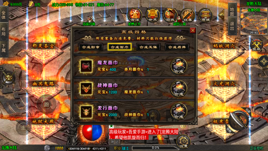 20250823172718151-Screenshot_20250823-172045