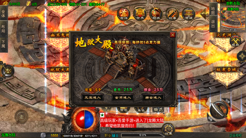 20250823172722147-Screenshot_20250823-172055