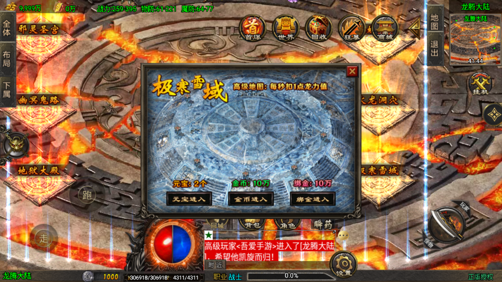 20250823172722658-Screenshot_20250823-172107