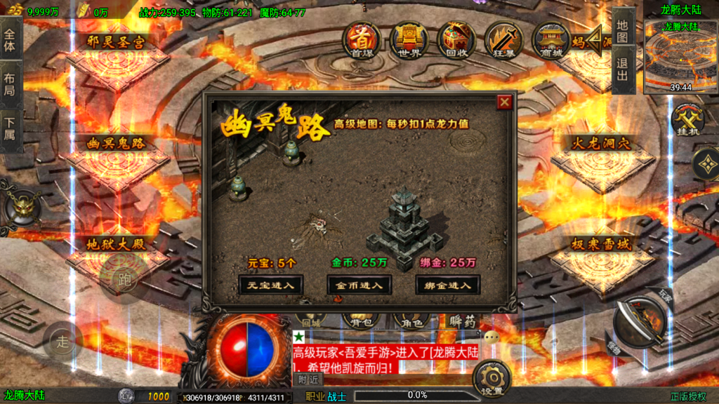 20250823172723610-Screenshot_20250823-172111