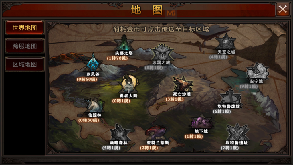 20250823184113604-Screenshot_20250823-181649