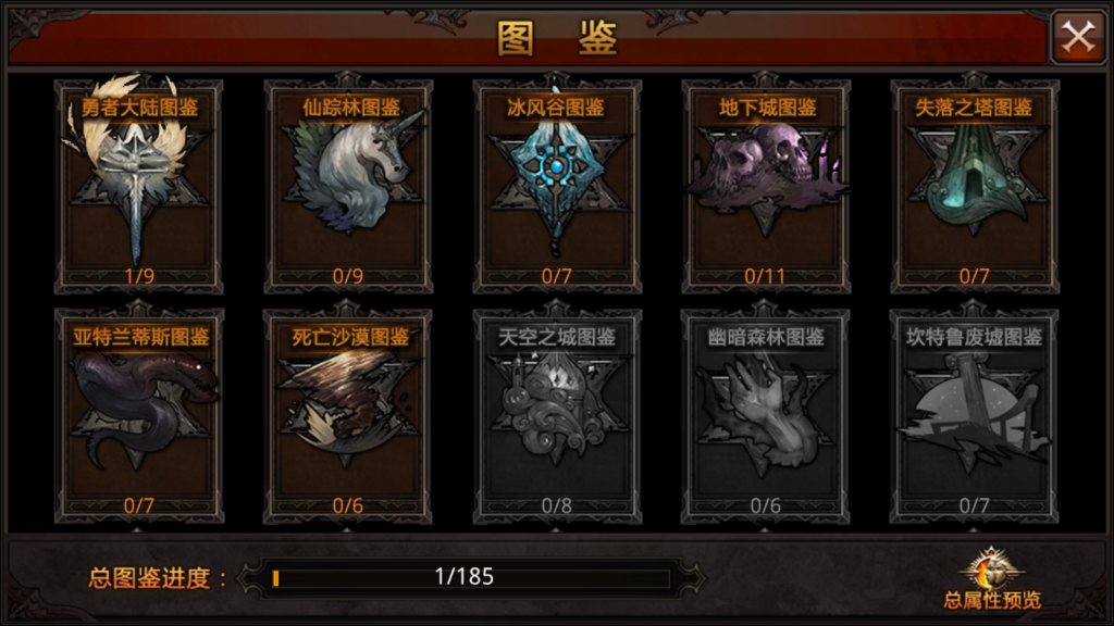 20250823184114190-Screenshot_20250823-181806