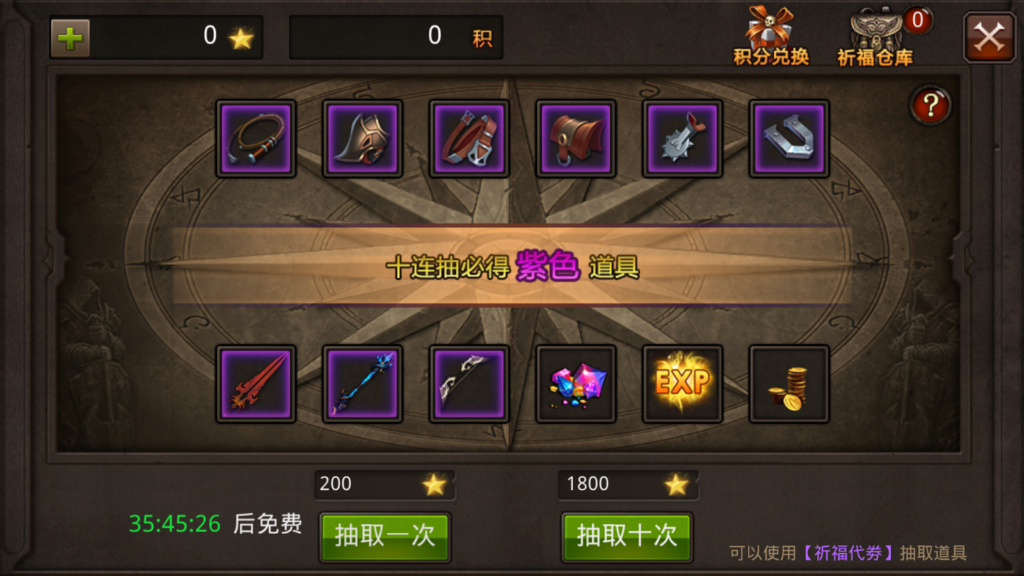 20250823184302915-Screenshot_20250823-182923