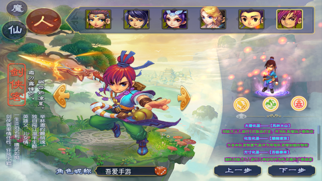 20250823215935296-Screenshot_20250823-214312