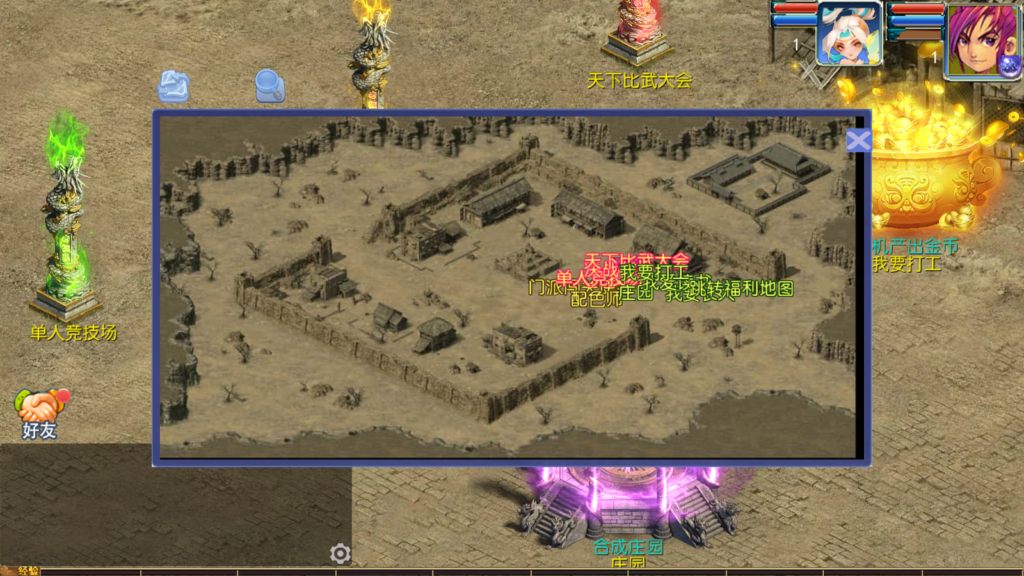 20250823215936768-Screenshot_20250823-214803