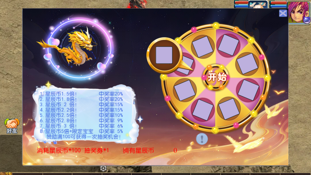 20250823215953812-Screenshot_20250823-215148