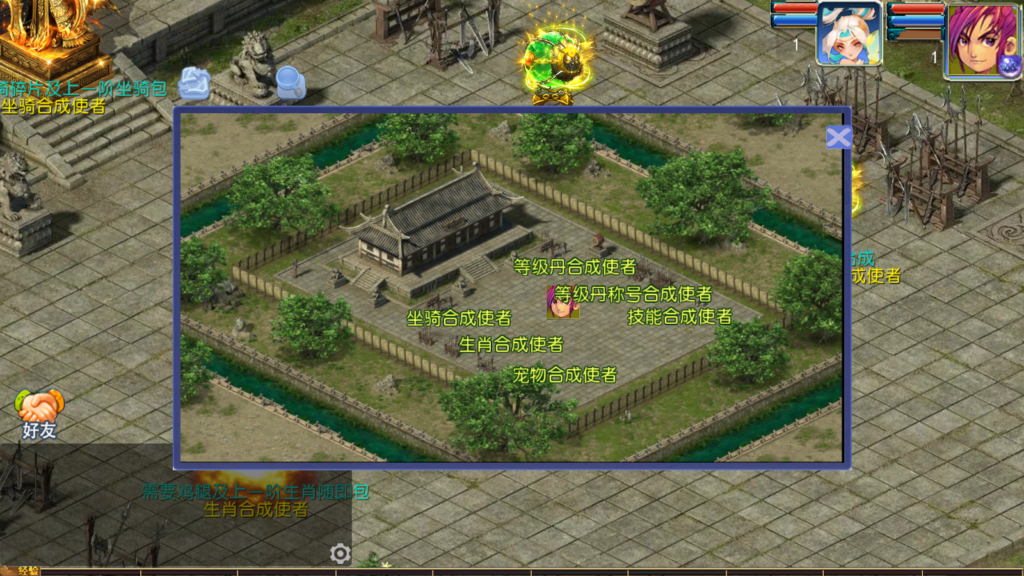 20250823215955244-Screenshot_20250823-215128