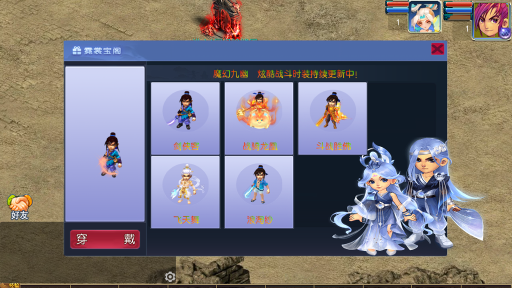 20250823220055857-Screenshot_20250823-215205