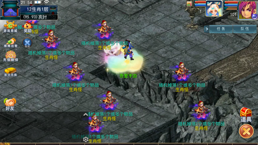 20250823220145186-Screenshot_20250823-215502