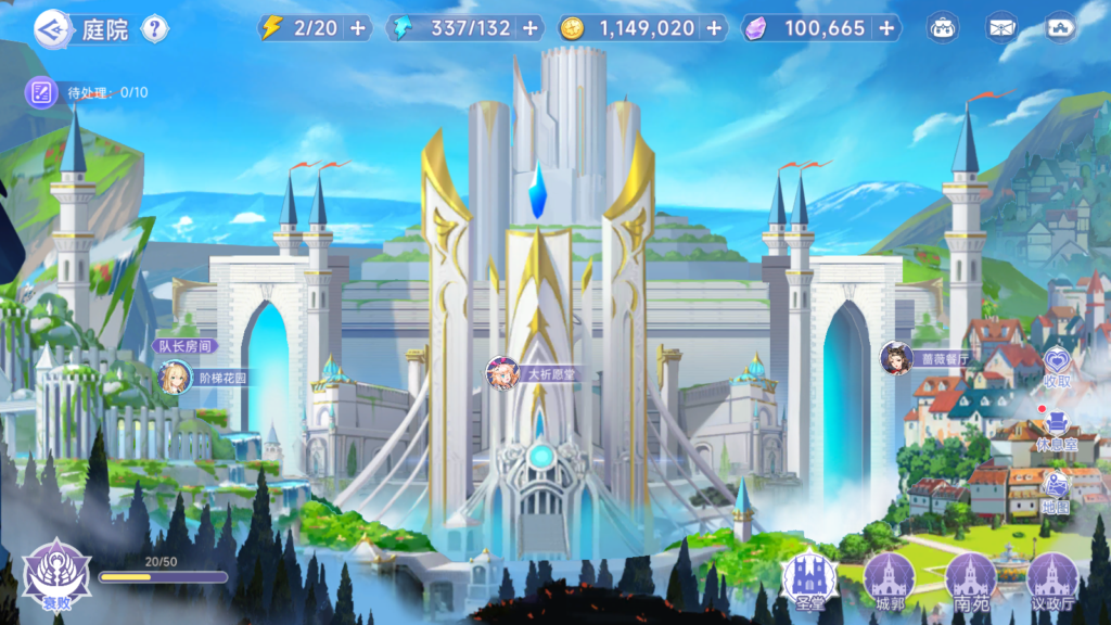 20250824183122998-Screenshot_20250824-181000