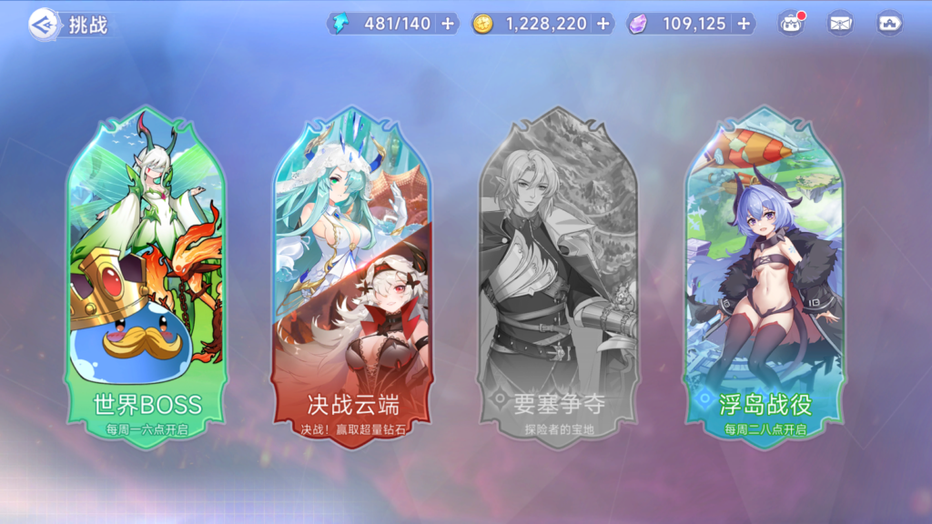 20250824183205913-Screenshot_20250824-182005