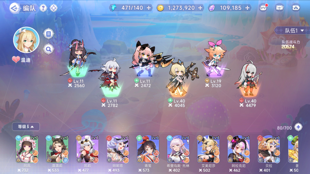 20250824183205976-Screenshot_20250824-182347