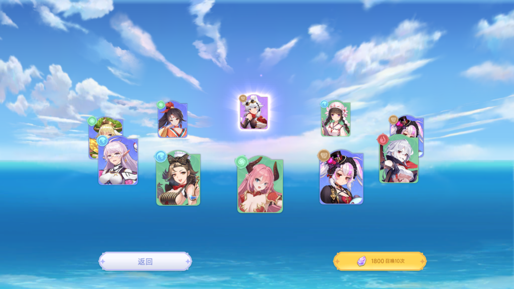 20250824183248534-Screenshot_20250824-181114