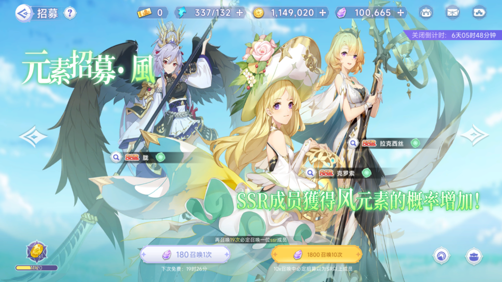 20250824183249352-Screenshot_20250824-181117