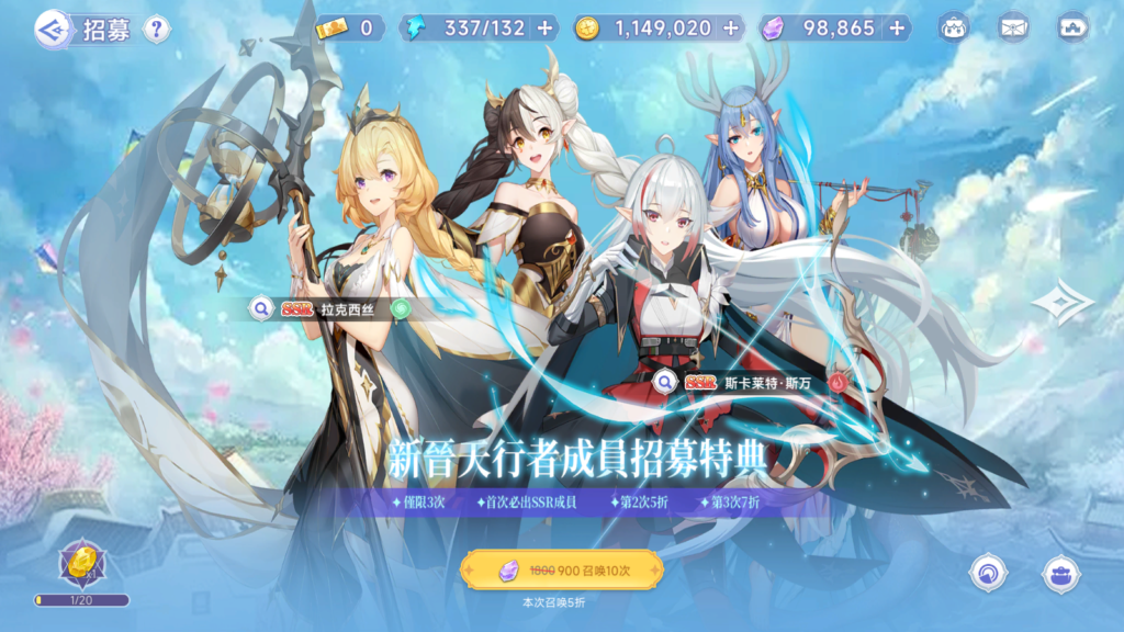 20250824183252814-Screenshot_20250824-181156