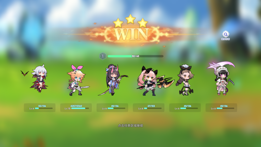 20250824183310843-Screenshot_20250824-173919