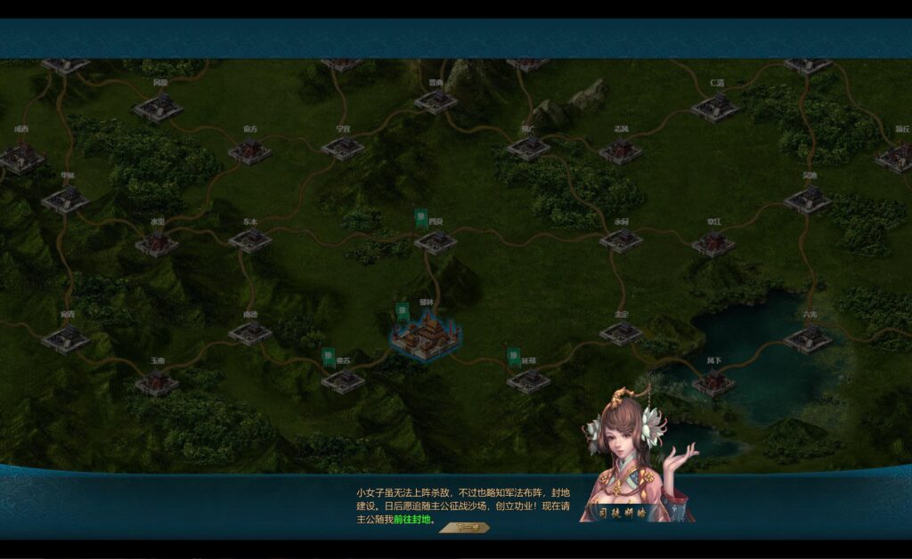 20250830153250431-360截图20250830145048638