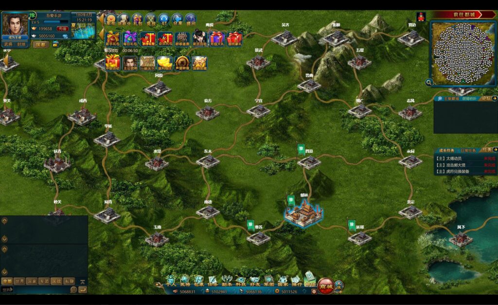 20250830153256896-360截图20250830152123659