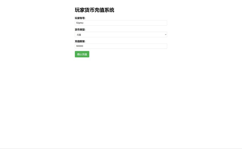 20250830153327498-360截图20250830145634700