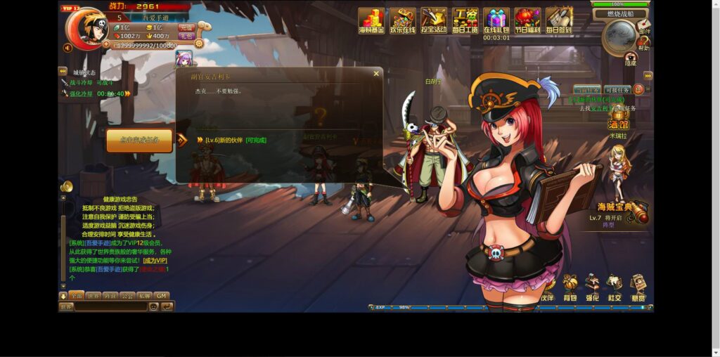 20250830163240227-360截图20250830162046119