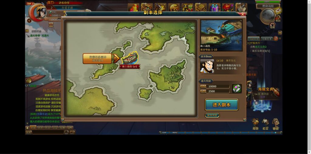 20250830163253432-360截图20250830161239110