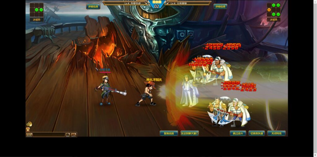 20250830163254264-360截图20250830161731219