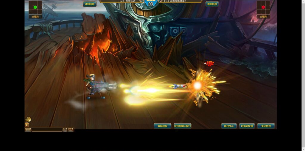 20250830163254411-360截图20250830161704126