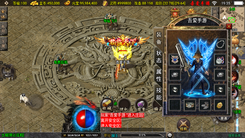 20250830194500850-Screenshot_20250830-193501