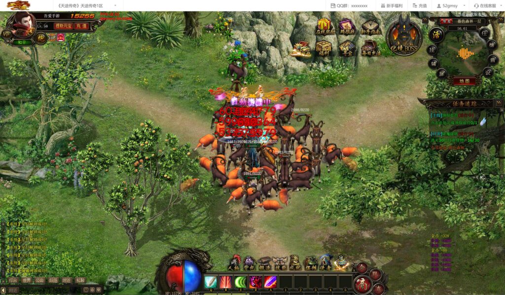 20250831150530867-360截图20250831145753116