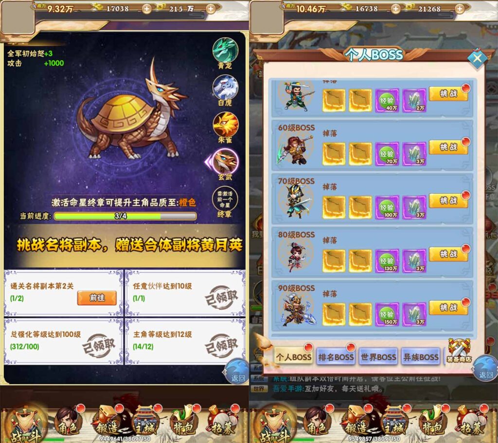 20250831180934609-10