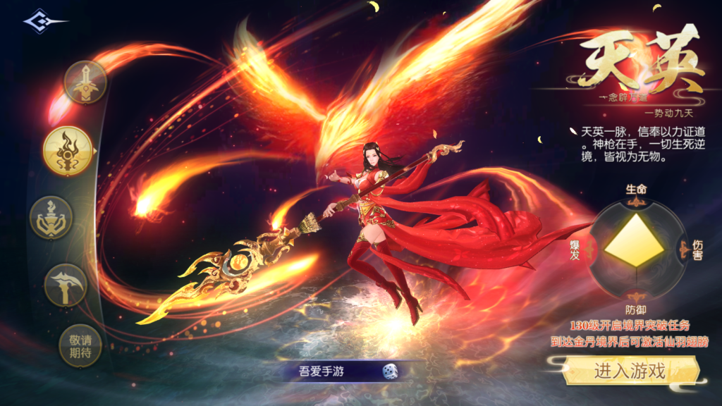 20250904200657158-Screenshot_20250904-193729