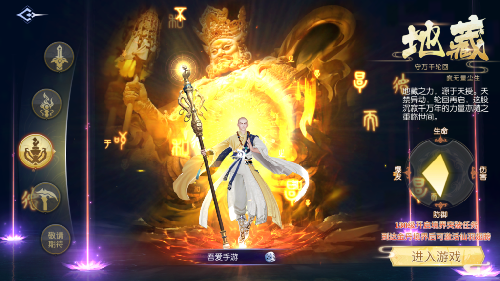 20250904200657328-Screenshot_20250904-193719