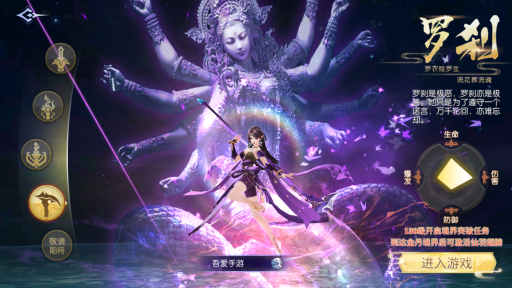 20250904200658289-Screenshot_20250904-193748