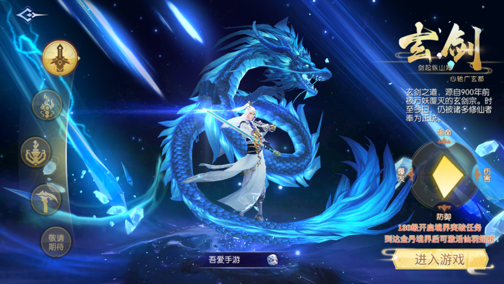 20250904200658845-Screenshot_20250904-193756