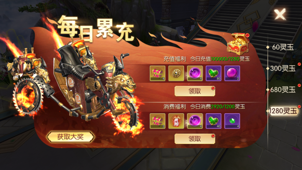 20250904200810318-Screenshot_20250904-195813