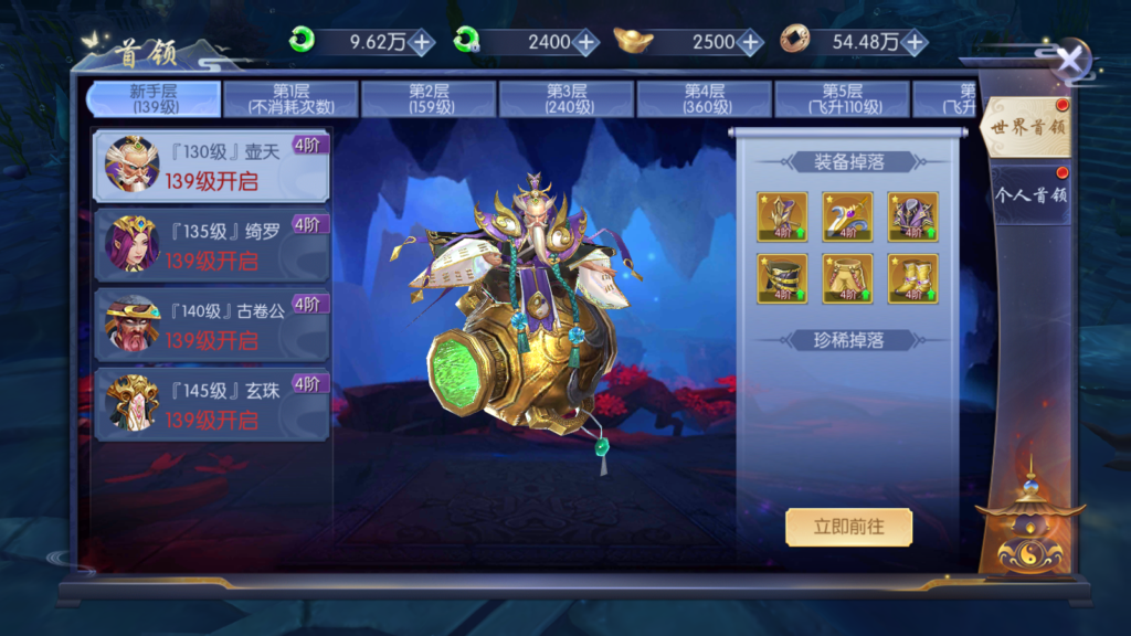 20250904200858972-Screenshot_20250904-200006