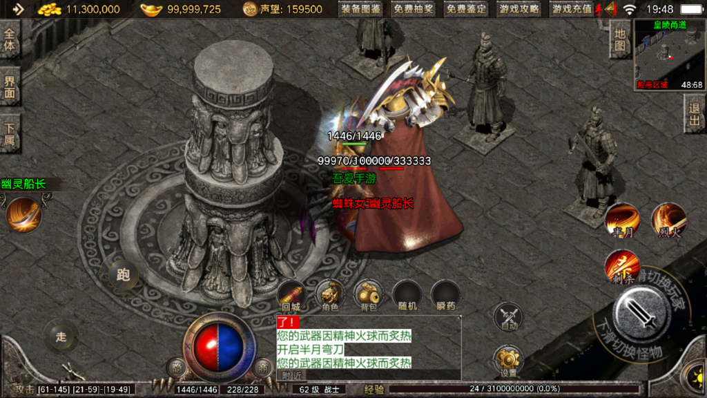 20250911195345465-Screenshot_20250911-194827