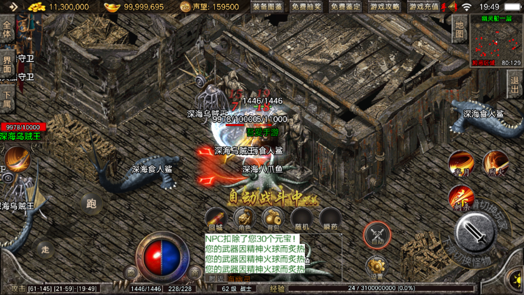 20250911195345540-Screenshot_20250911-194928