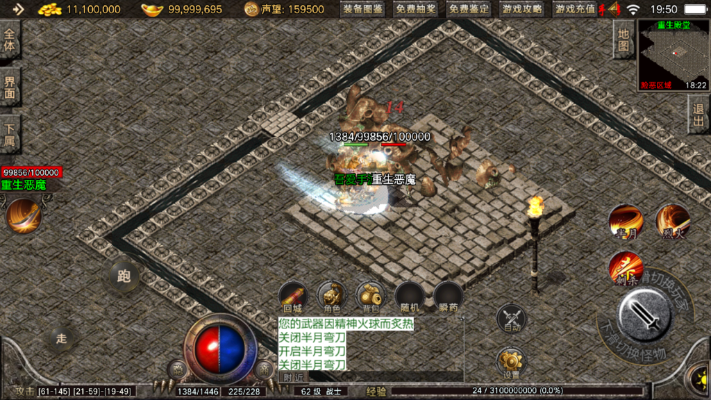 20250911195346808-Screenshot_20250911-195039