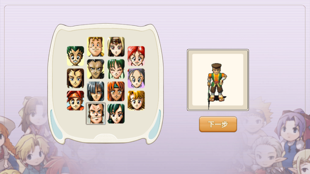 20250911211815595-Screenshot_20250911-205112