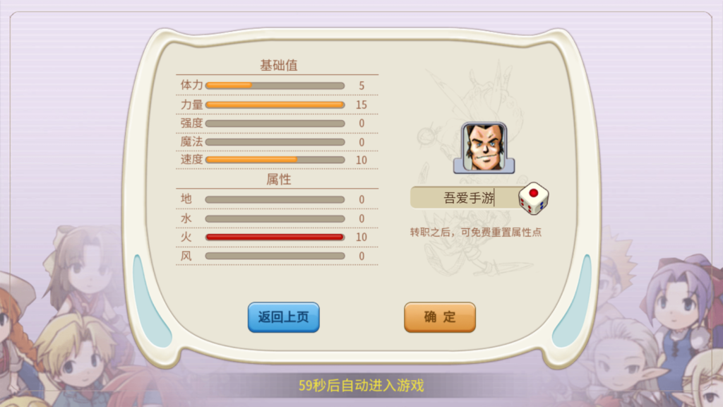 20250911211816781-Screenshot_20250911-205125