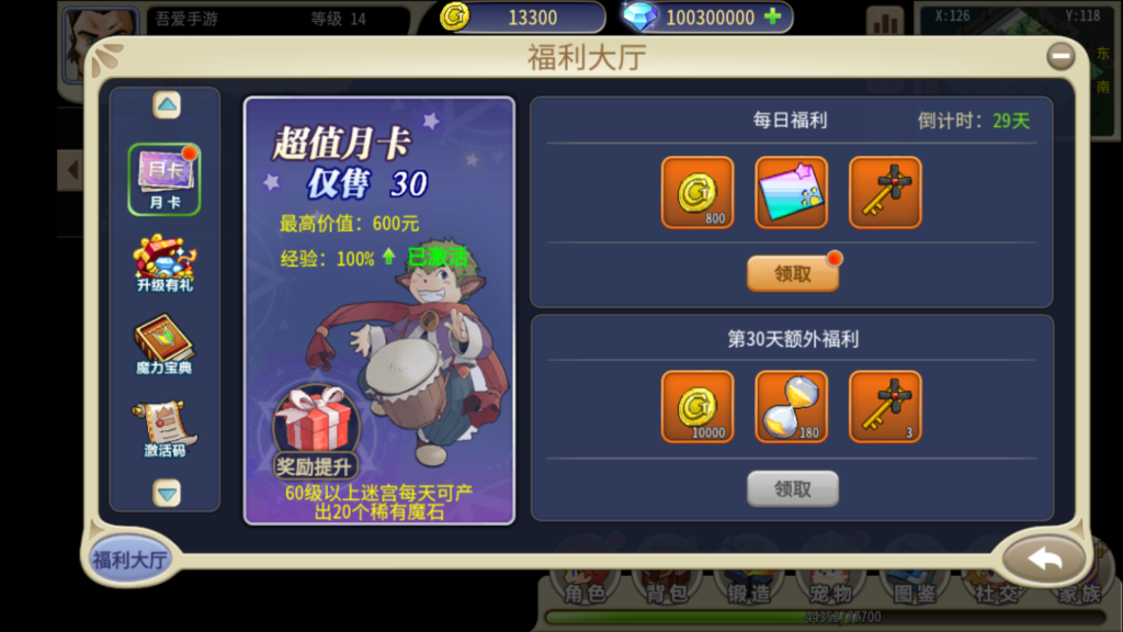 20250911211819546-Screenshot_20250911-210059