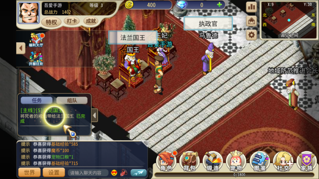 20250911211819833-Screenshot_20250911-205205